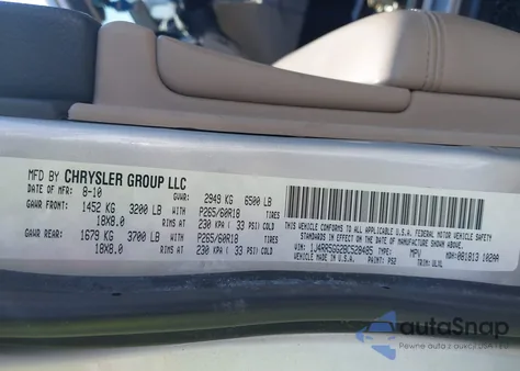 2011 Jeep Grand Cherokee Limited из США, поврежденный, VIN 1J4RR5GG2BC528485